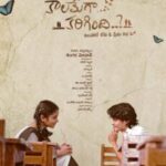 Kaalamega Karigindhi movie download in telugu