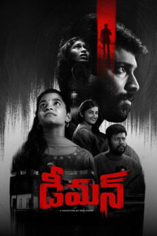 Demon movie download in telugu