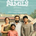 Tourist Family movie download in telugu