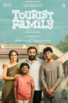 Tourist Family movie download in telugu