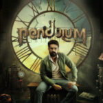 Pendulum movie download in telugu