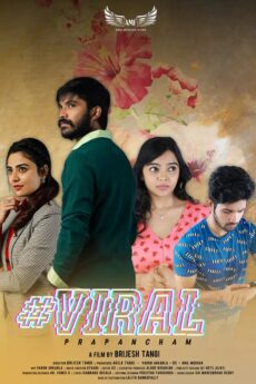 #Viral Prapancham movie download in telugu