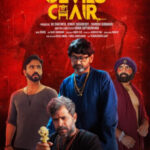 The Devil’s Chair movie download in telugu