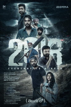 2018 movie download in telugu