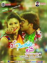 21st Century Love movie download in telugu