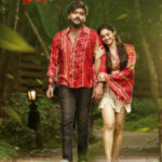 Vaamana movie download in telugu