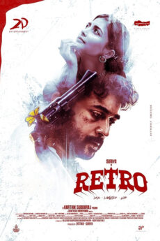 Retro movie download in telugu