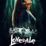 Lovedale movie download in telugu