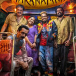 Maranamass movie download in telugu