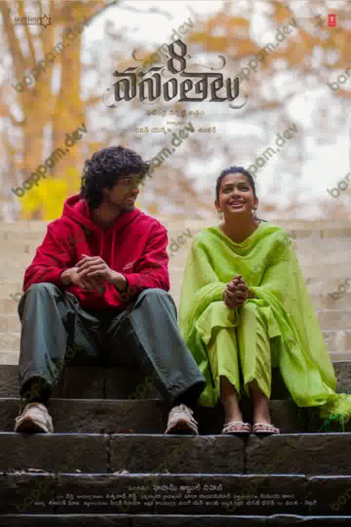 8 Vasantalu movie download in telugu