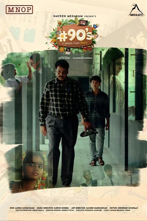90s Middle Class Biopic movie download in telugu