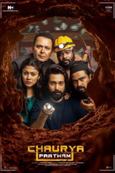 Chaurya Paatam movie download in telugu