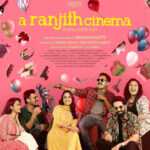 A Ranjit Cinema movie download in telugu