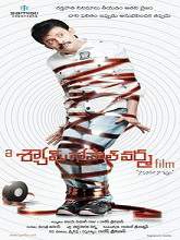 A Shyam Gopal Varma Film movie download in telugu