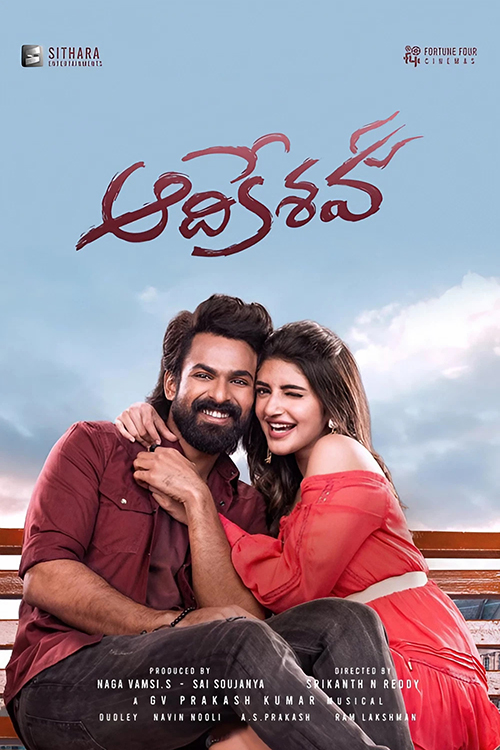 Aadikeshava movie download in telugu