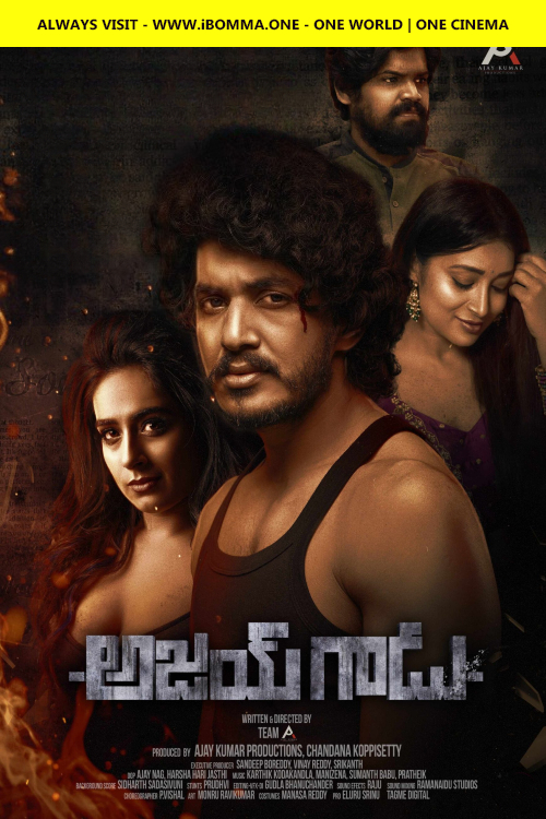 Ajay Gadu movie download in telugu