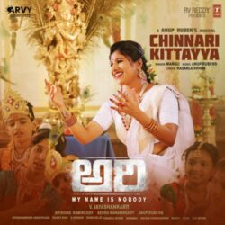 Ari movie download in telugu