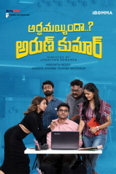Arthamainda Arun Kumar movie download in telugu