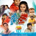 B.Tech Babulu movie download in telugu