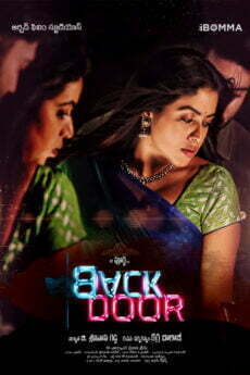 Back Door movie download in telugu