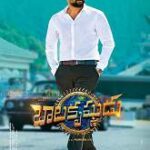 Balakrishnudu movie download in telugu