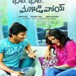 Bale Bale Magadivoy movie download in telugu