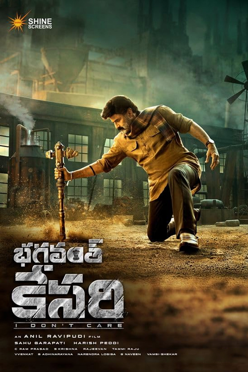 Bhagavanth Kesari movie download in telugu