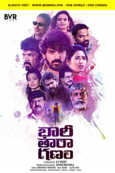 Bhari Taraganam ibomma