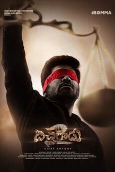 Bichagadu 2 movie download in telugu
