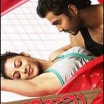 Binami Velakotlu movie download in telugu