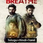 Breathe movie download in telugu