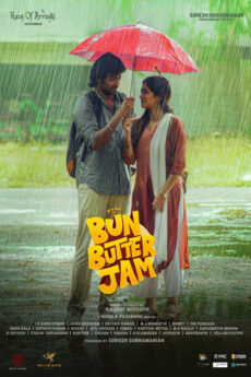 Bun Butter Jam movie download in telugu