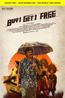 Buy 1 Get 1 Free ibomma