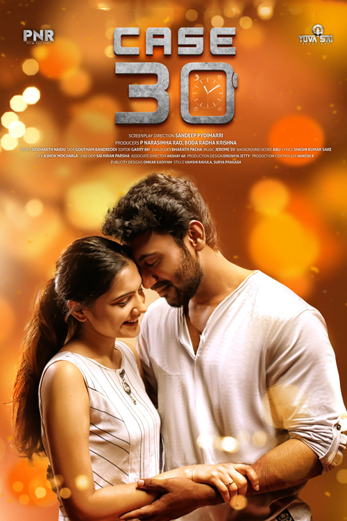 Case 30 movie download in telugu