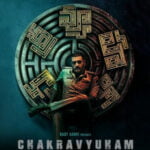 Chakravyuham The Trap movie download in telugu