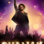 Chamak movie download in telugu