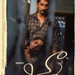 Chinna movie download in telugu
