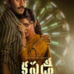 Custody movie download in telugu