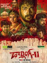 Darling 2 movie download in telugu