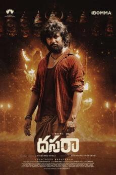 Dasara movie download in telugu