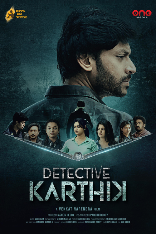 Detective Karthik movie download in telugu
