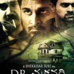 Dr. Chakravarthy movie download in telugu