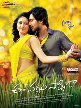 Ee Varsham Sakshiga movie download in telugu