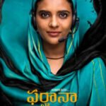 Farhana movie download in telugu