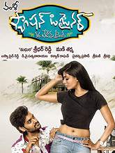 Fashion Designer S/O Ladies Tailor movie download in telugu