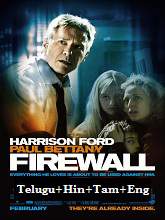 Firewall movie download in telugu