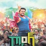 Gang movie download in telugu