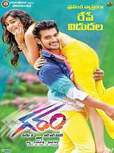 Garam movie download in telugu
