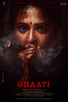 Ghaati movie download in telugu
