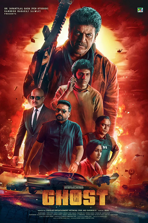 Ghost movie download in telugu